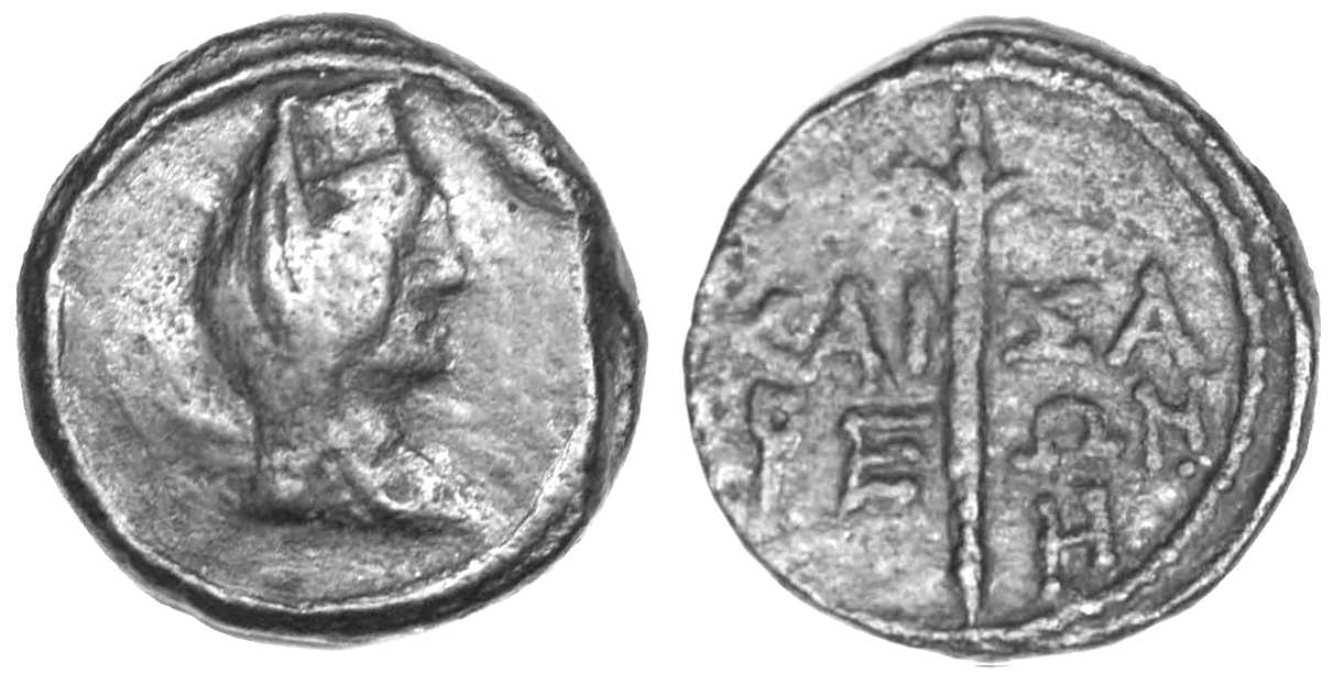 1327 Panticapeum Bosporus Cimmerius AE
