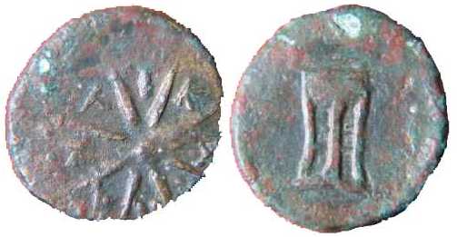 2167 Panticapaeum Bosporus Cimmerius AE