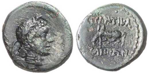 2361 Panticapaeum Bosporus Cimmerius AE