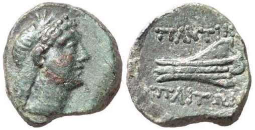 2362 Panticapaeum Bosporus Cimmerius AE