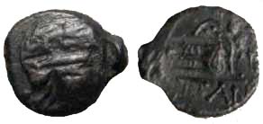 2946 Panticapaeum Bosporus Cimmerius AE