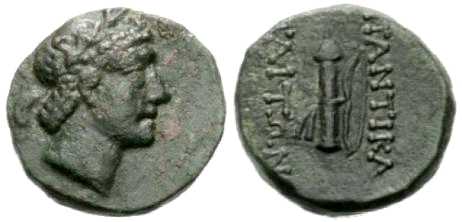 3690 Panticapaeum Bosporua Cimmerius AE