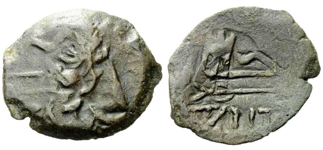 4085 Panticapaeum Bosporus Cimmerius AE