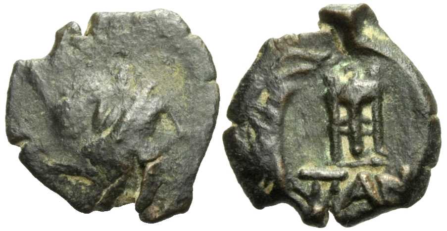 4590 Panticapaeum Bosporus Cimmerius AE