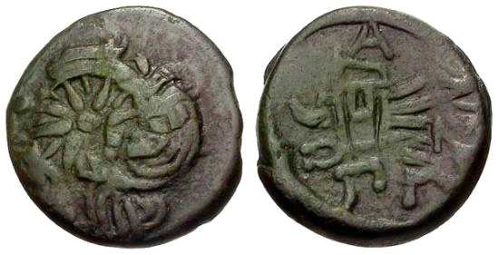 5022 Panticapaeum Bosporus Cimmerius AE