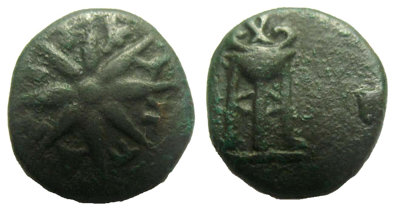 5208 Panticapaeum Bosporus Cimmerius AE