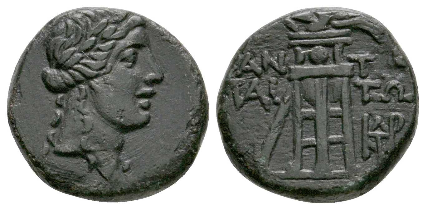6190 Pantikapaeum Bosporus Cimmerius AE