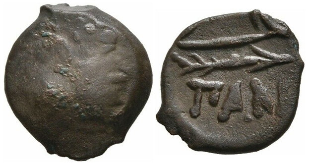 7024 Panticapaeum Bosporus Cimmerius AE