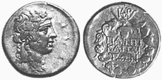 v625 Panticapaeum Bosporus Cimmerius AR