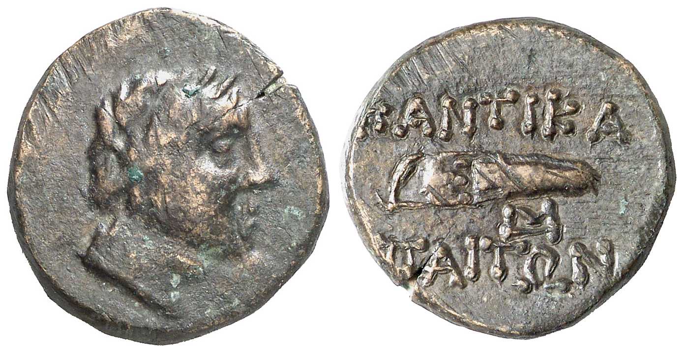 v795 Panticapaeum Bosporus Cimmerius AE
