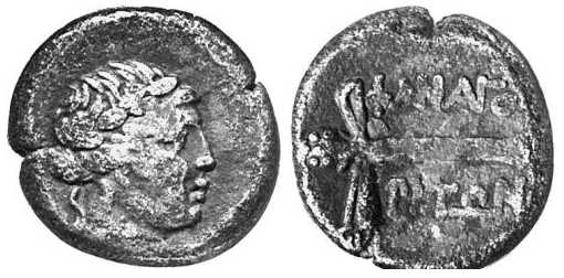 1252 Bosporus Phanagoreia Drachm AR