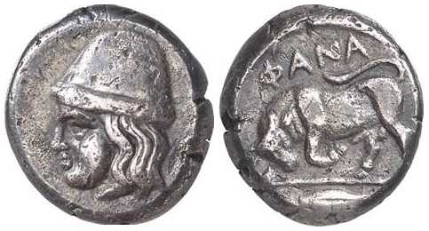 2098 Phanagoria Bosporus Cimmerius Drachm AR