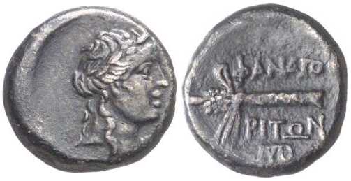 2339 Phanagoria Bosporus Cimmerius Drachm AR