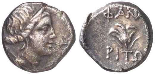 2340 Phanagoria Bosporus Cimmerius Hemidrachm AR