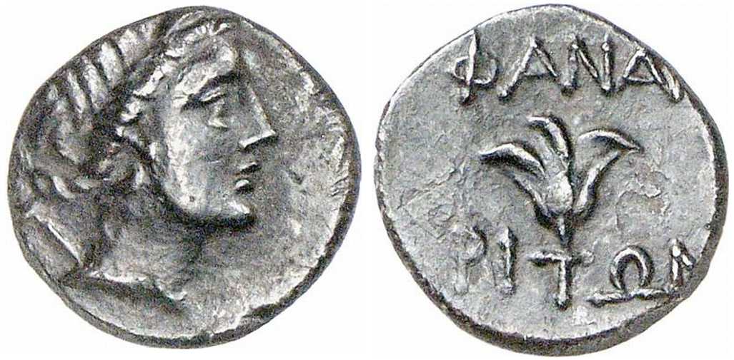 2691 Phanagoria Bosporus Cimmerius Hemidrachm AR