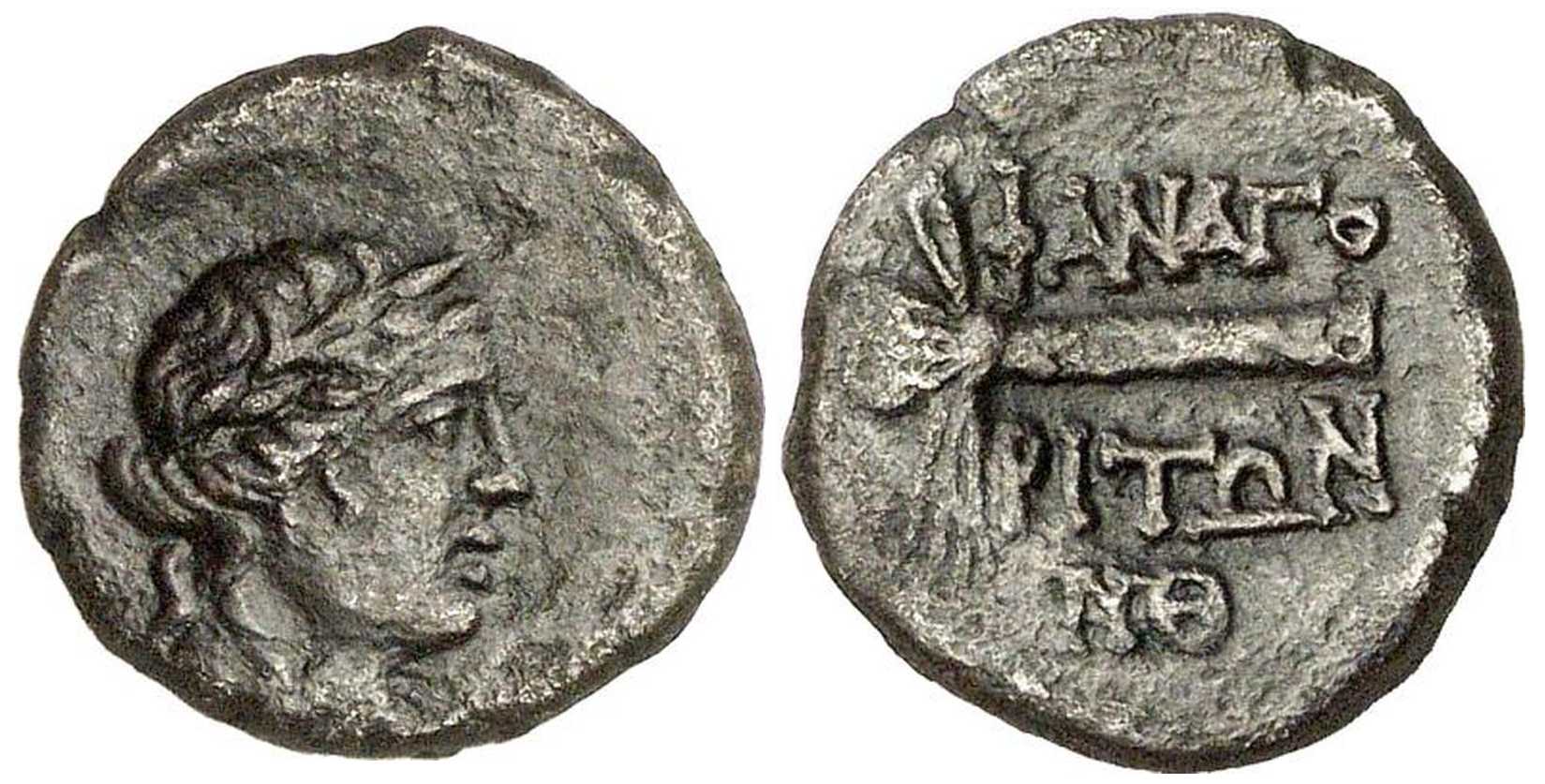 3290 Phanagoria Bosporus Cimmerius Drachm AR