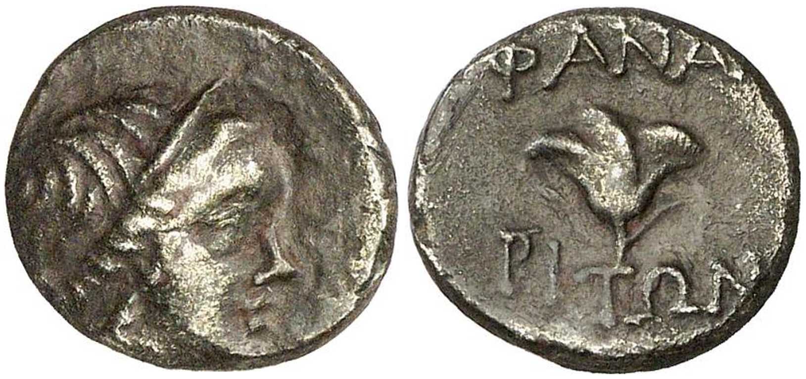 3291 Phanagoria Bosporus Cimmerius Hemidrachm AR