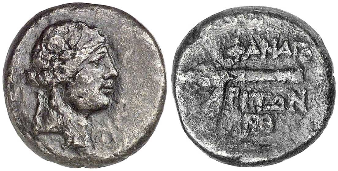 3701 Phanagoria Bosporus Cimmerius Drachm AR