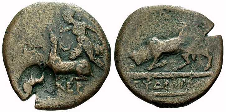 2581 Chersonesus Paeninsula Taurica AE