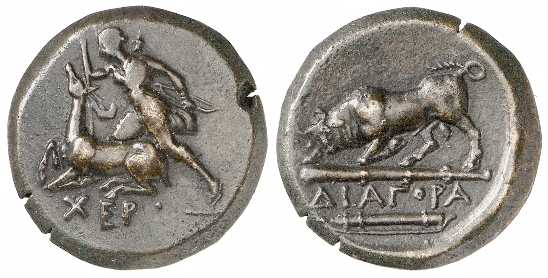 3320 Chersonesus Paeninsula Taurica AE