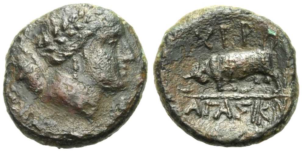 5095 Tauric Peninsula Chersonesus AE