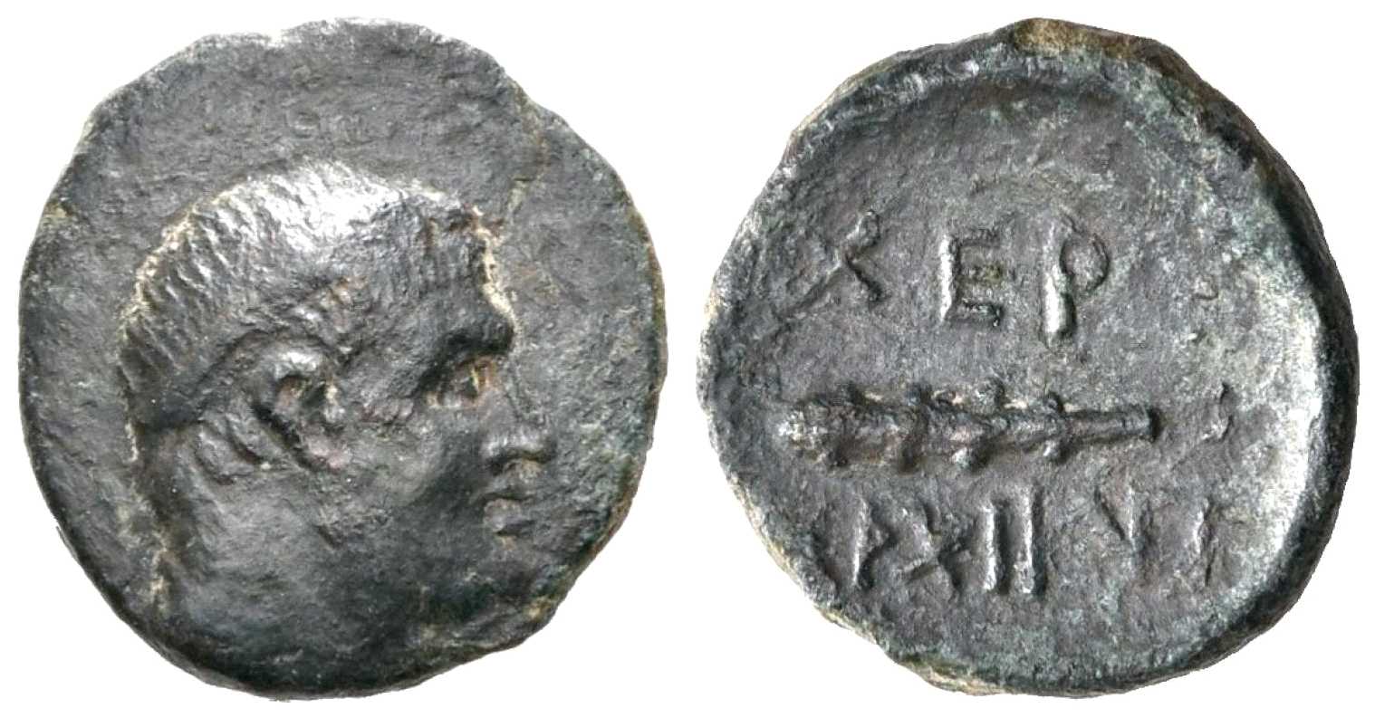 6710 Chersonesus Peninsula Taurica AE