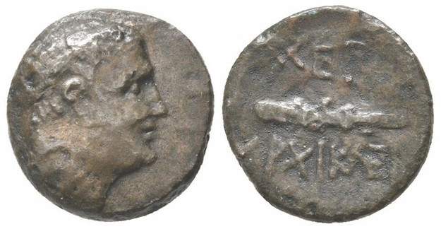 6871 Chersonesus Peninsula Taurica AE