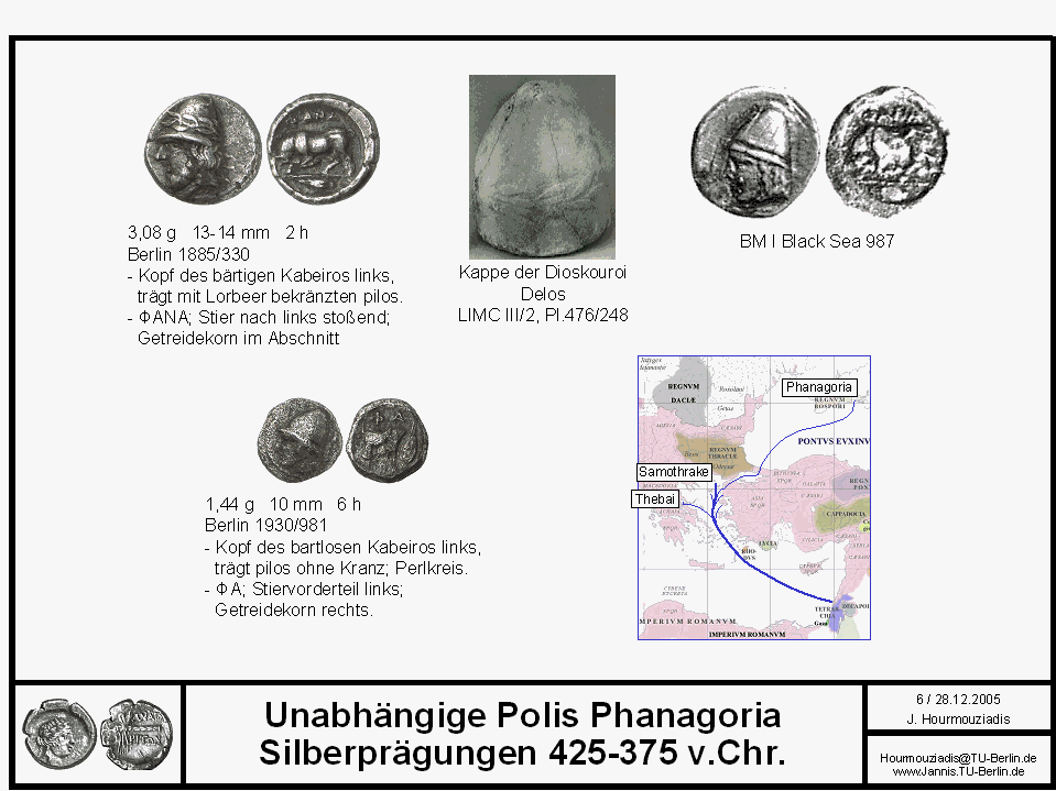 Phanagoria Pr006