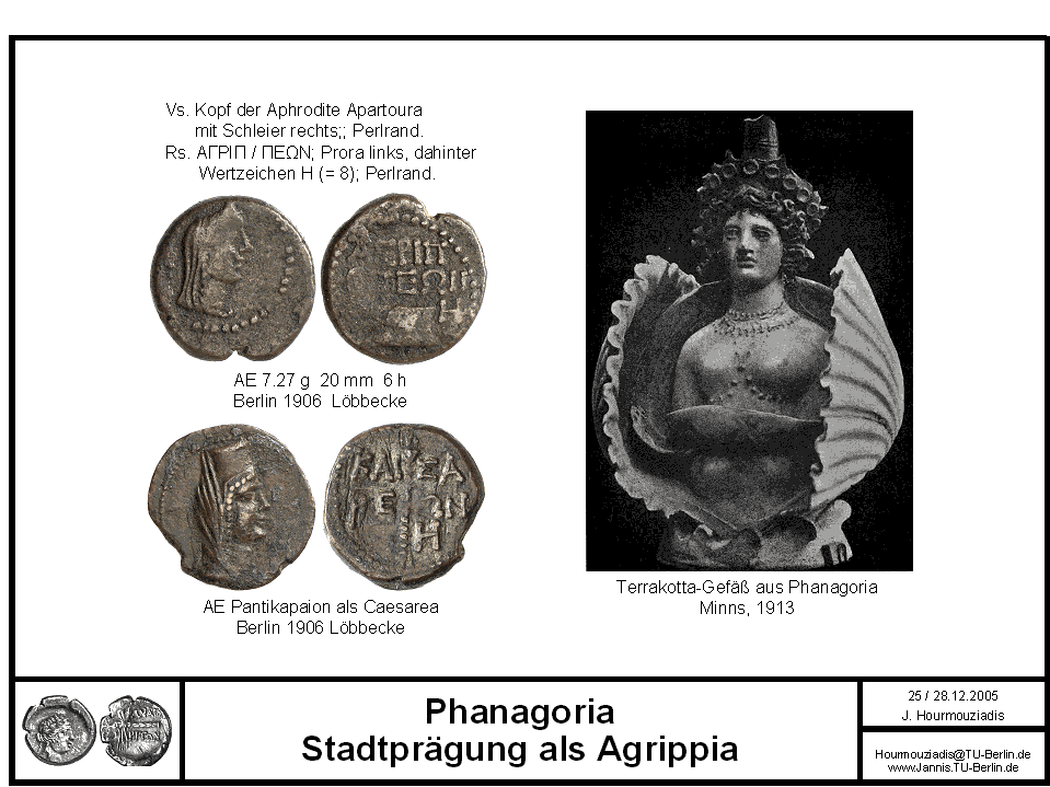 Phanagoria Pr025