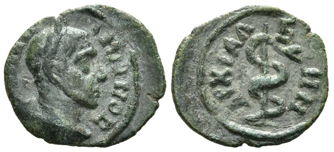 1388 Thrace Anchialus Maximinus I AE