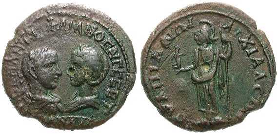 1903 Thracia Anchialus Gordianus III & Tranquillina AE