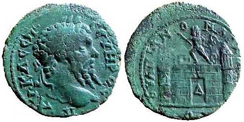 2431 Anchialus Septimius Severus AE
