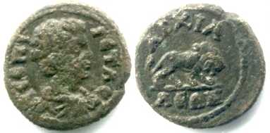 2802 Anchialus Thracia Geta AE