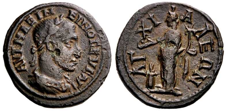4232 Anchialus Thracia Maximinus I AE