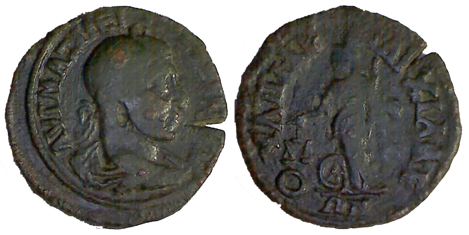 4292 Anchialus Thracia Maximinus I AE