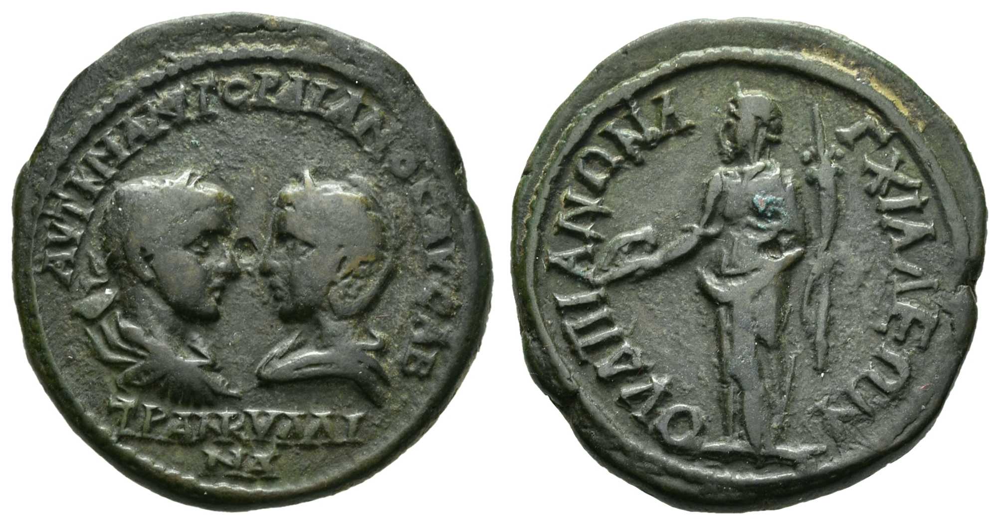4847 Anchialus Thracia Gordianus III & Tranquillina AE