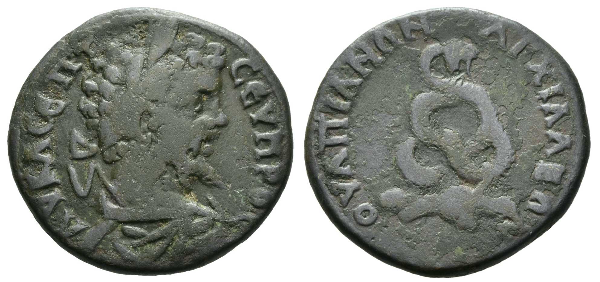 4852 Anchialus Thracia Septimius Severus AE