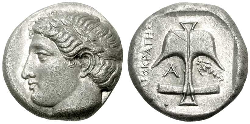 3810 Apollonia Pontica Thracia Tetradrachm AR