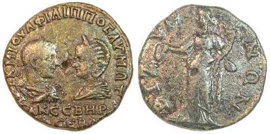 2440 Byzia Thracia Philippus I & Otacilia Severa AE