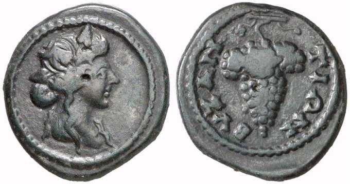 1959 Thrace Byzantium AE