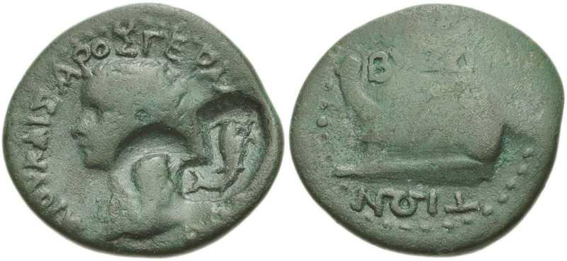 3393 Byzantium Thracia Caligula AE