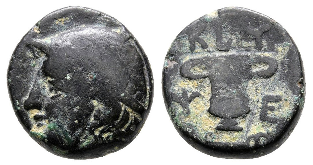 7522 Cypsela  Thracia AE