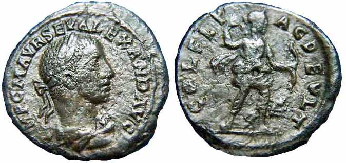2057 Deultum Thracia Severus Alexander AE