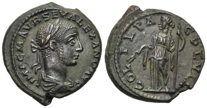 5311 Deultum Thracia Severus Alexander AE
