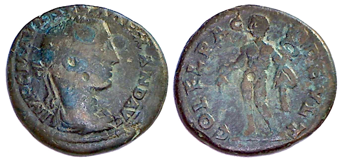 5474 Deultum Thracia Severus Alexander AE