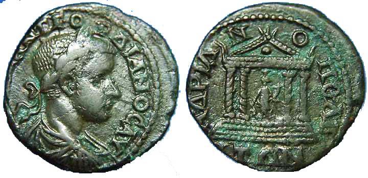1746 Hadrianopolis Gordianus III AE