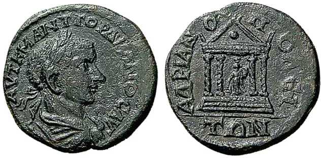 4023 Hadrianopolis Gordianus III AE