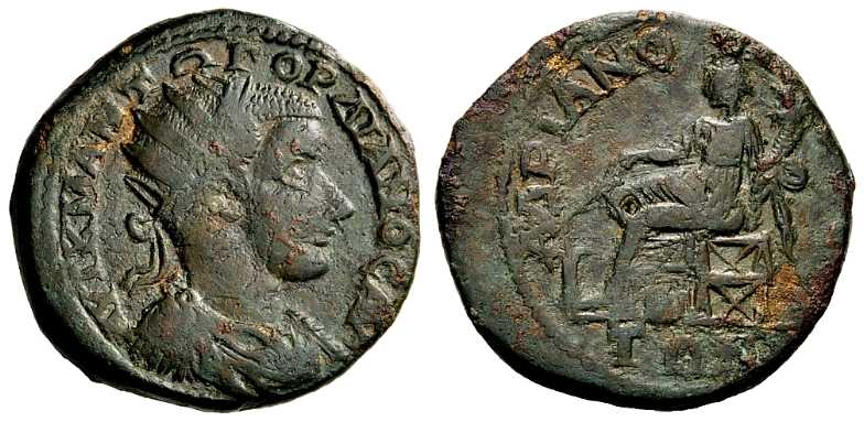 4195 Hadrianopolis Gordianus III AE