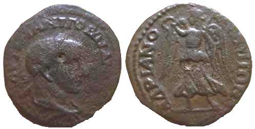 5006 Hadrianopolis Thracia Gordianus III AE