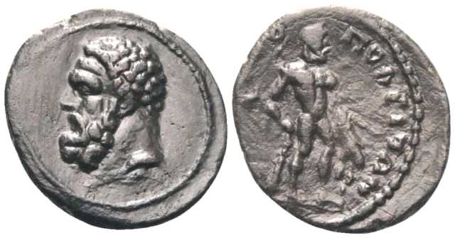 5415 Hadrianopolis Thracia Dominium Romanum  AE